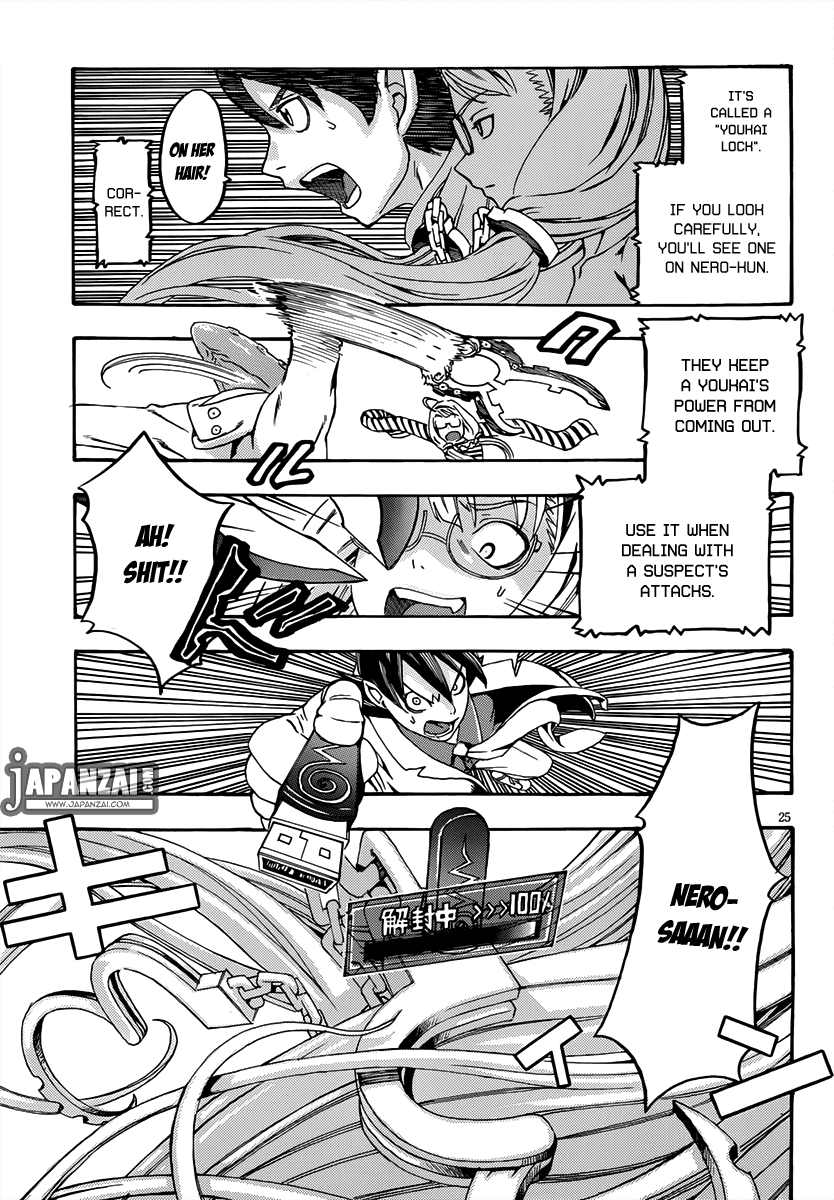 Daiteito Etranger Sousasen Chapter 1.2 page 27 - Chapter 1 v2 : File 01: Nero and Asuku