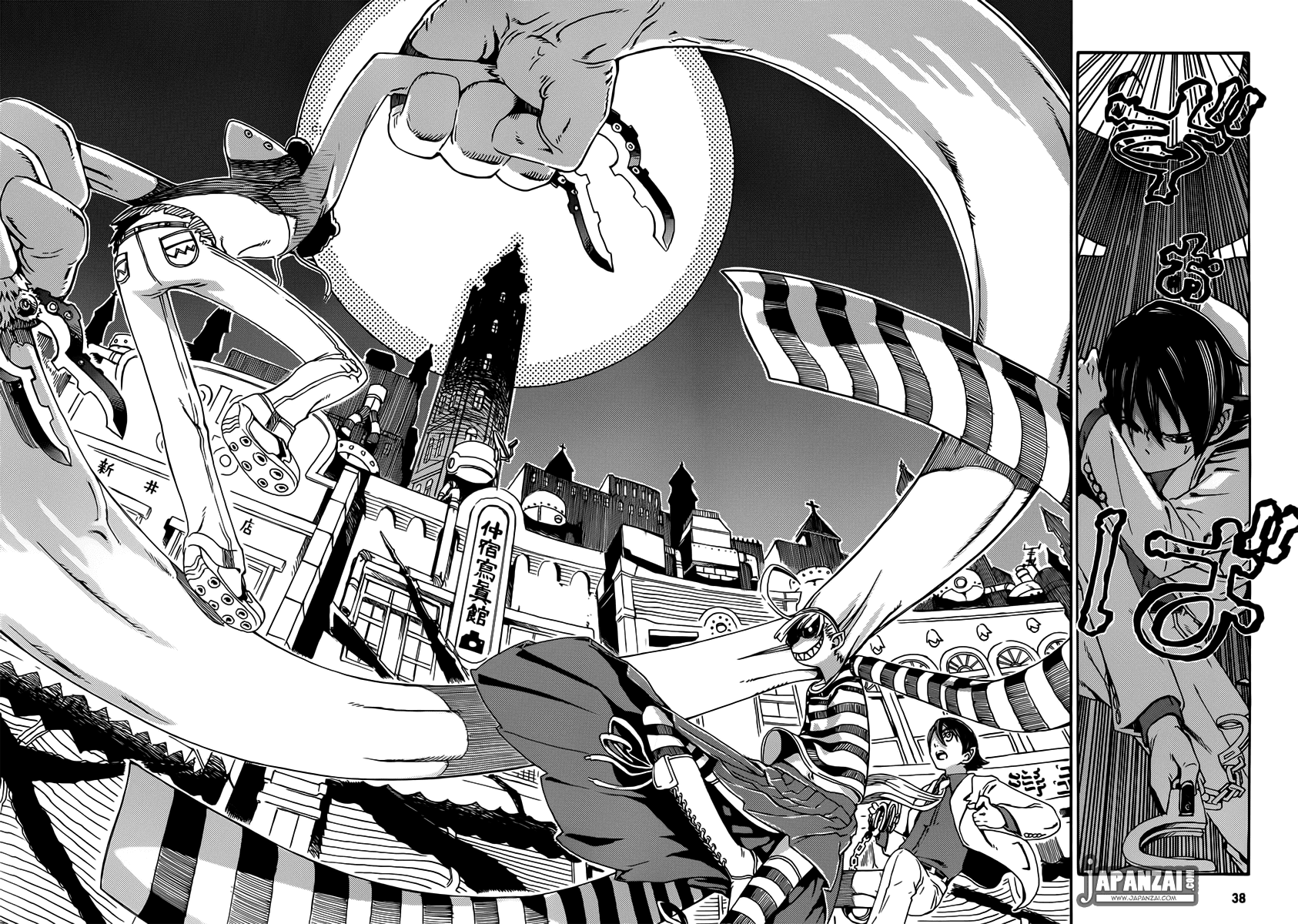 Daiteito Etranger Sousasen Chapter 1.2 page 28 - Chapter 1 v2 : File 01: Nero and Asuku