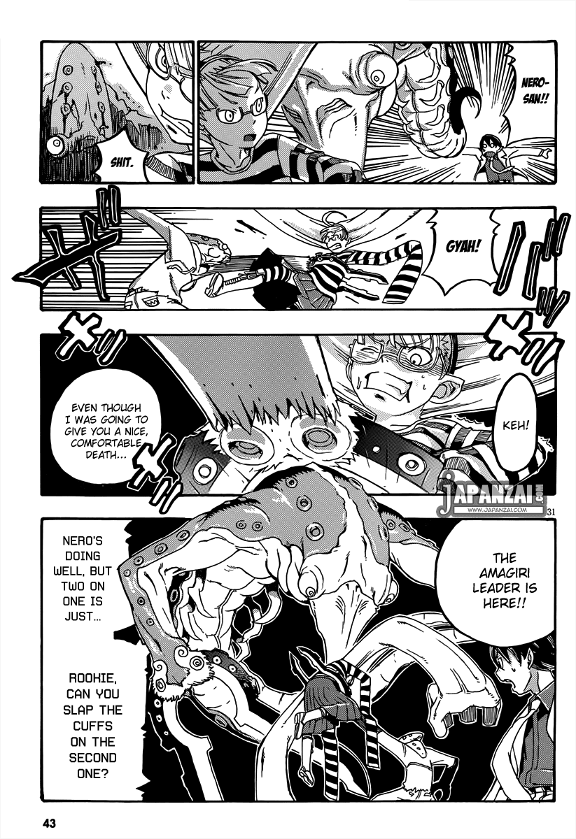 Daiteito Etranger Sousasen Chapter 1.2 page 32 - Chapter 1 v2 : File 01: Nero and Asuku