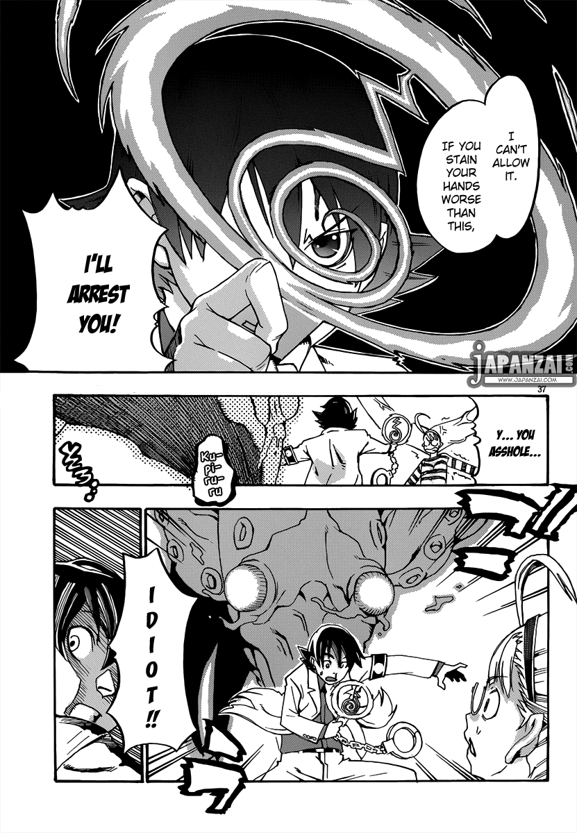 Daiteito Etranger Sousasen Chapter 1.2 page 38 - Chapter 1 v2 : File 01: Nero and Asuku