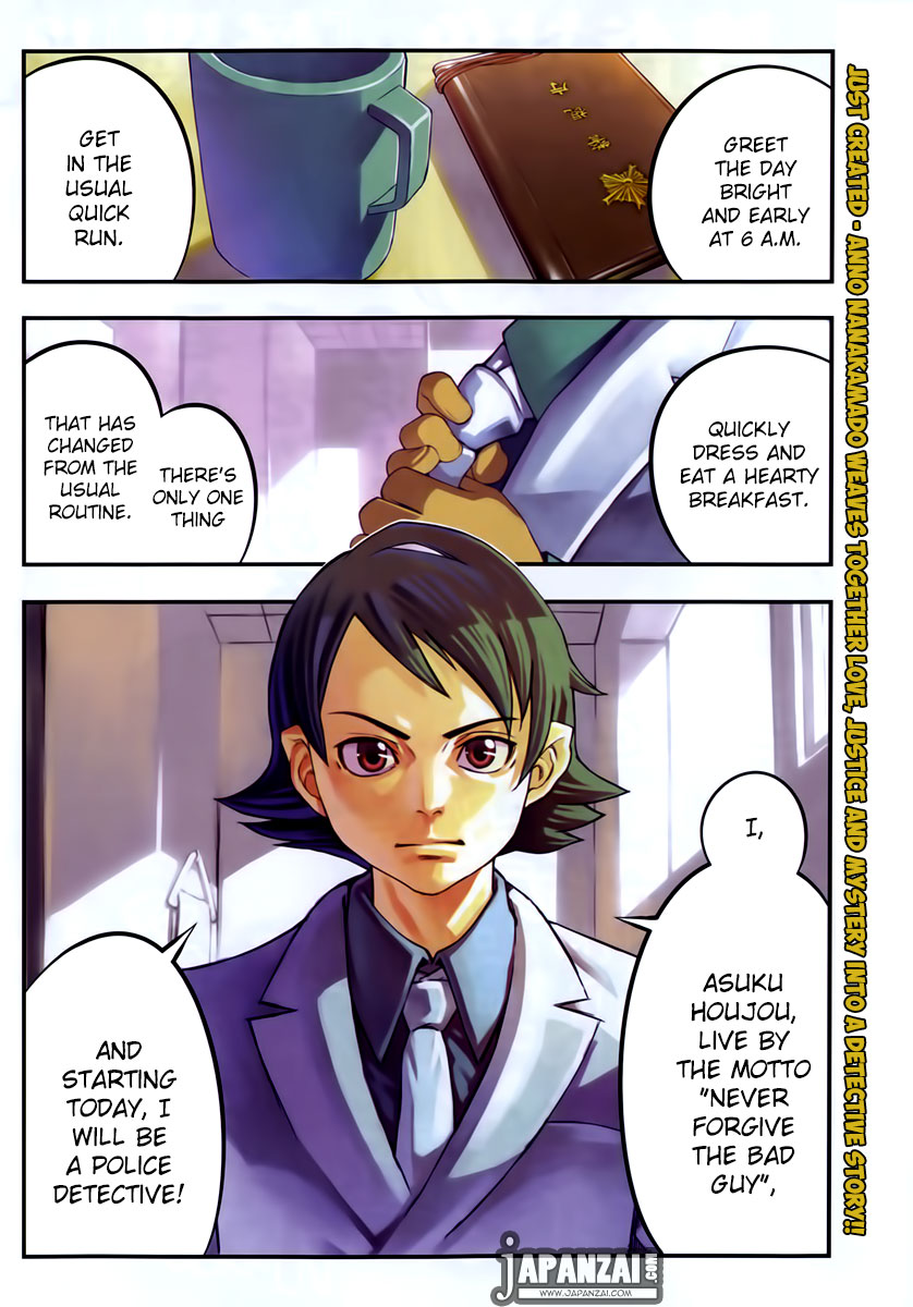 Daiteito Etranger Sousasen Chapter 1.2 page 4 - Chapter 1 v2 : File 01: Nero and Asuku