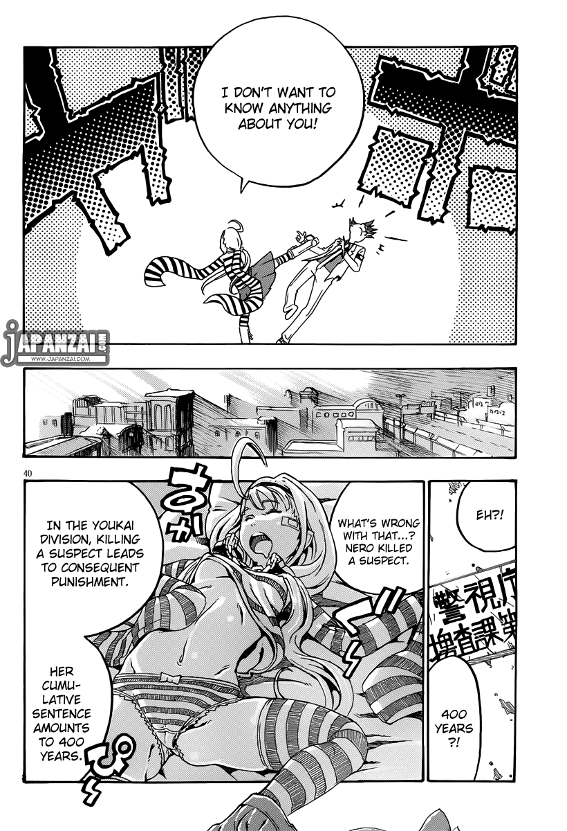Daiteito Etranger Sousasen Chapter 1.2 page 41 - Chapter 1 v2 : File 01: Nero and Asuku