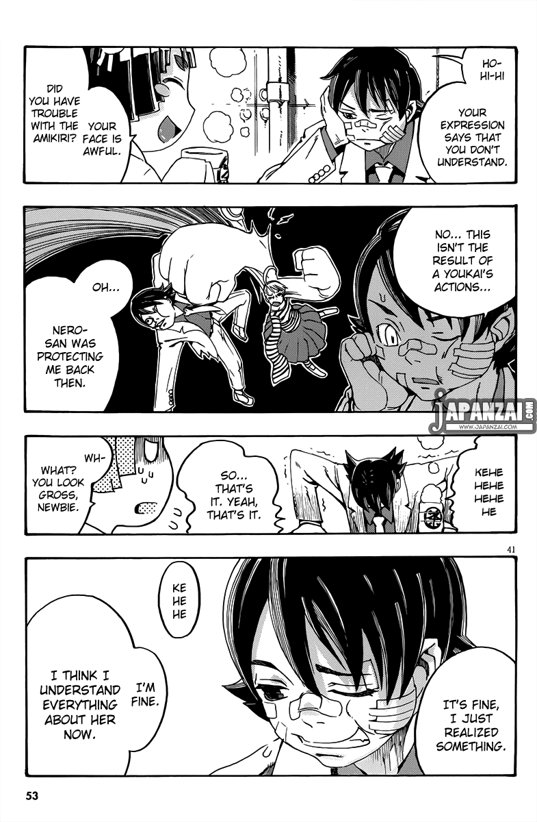 Daiteito Etranger Sousasen Chapter 1.2 page 42 - Chapter 1 v2 : File 01: Nero and Asuku