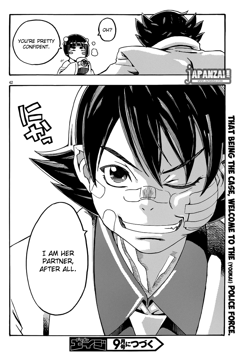Daiteito Etranger Sousasen Chapter 1.2 page 43 - Chapter 1 v2 : File 01: Nero and Asuku