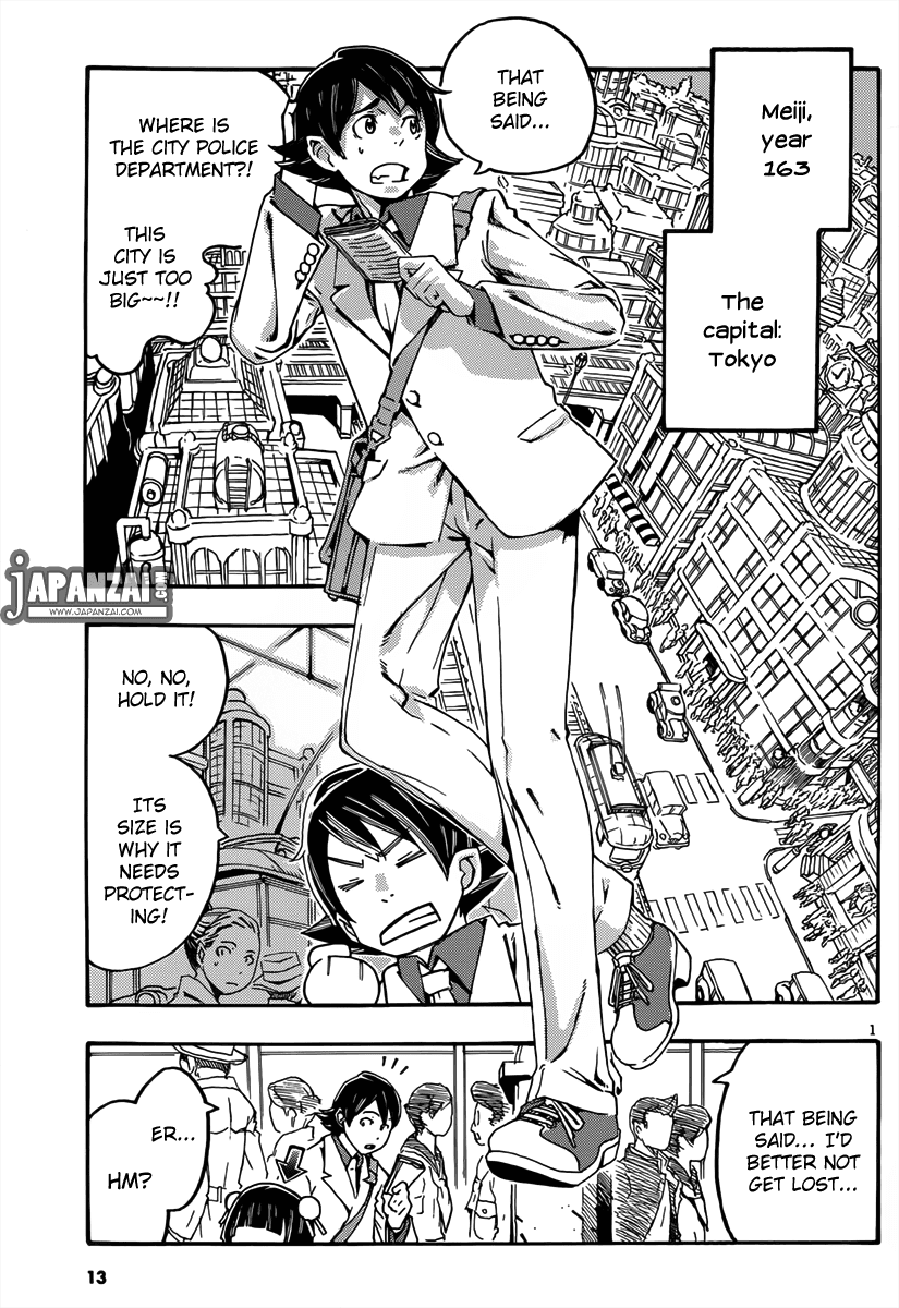 Daiteito Etranger Sousasen Chapter 1.2 page 5 - Chapter 1 v2 : File 01: Nero and Asuku