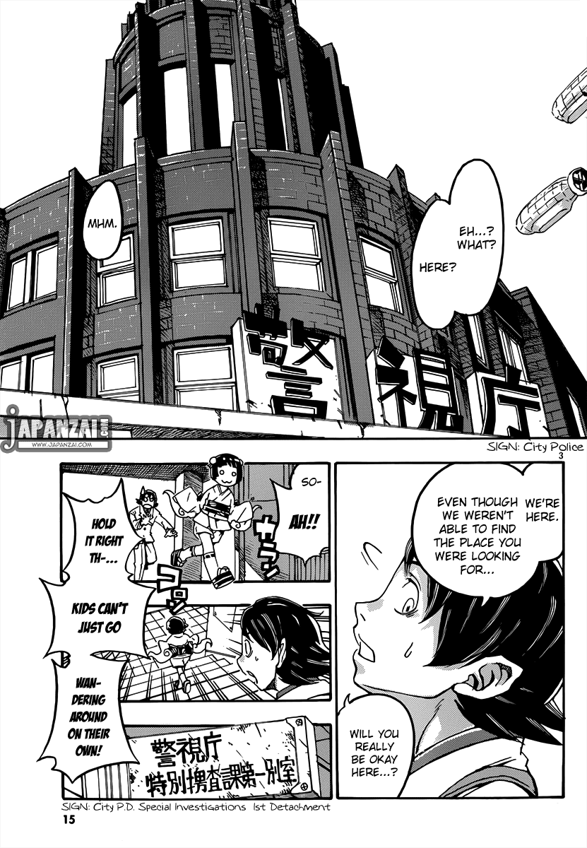 Daiteito Etranger Sousasen Chapter 1.2 page 7 - Chapter 1 v2 : File 01: Nero and Asuku