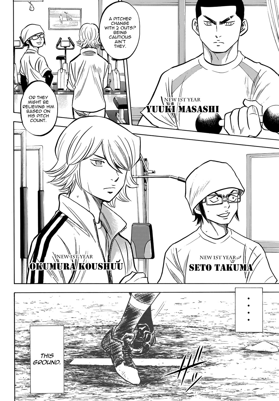 Daiya no A - Act II Chapter 1 page 10 - Chapter 1: Beyond the Dream