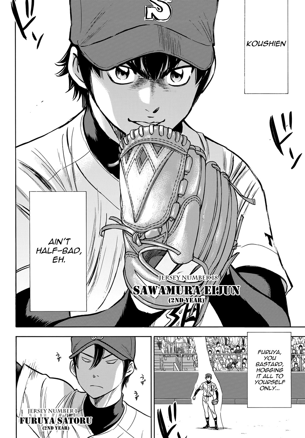 Daiya no A - Act II Chapter 1 page 12 - Chapter 1: Beyond the Dream