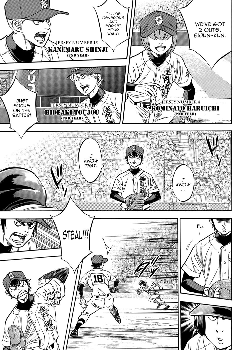 Daiya no A - Act II Chapter 1 page 19 - Chapter 1: Beyond the Dream