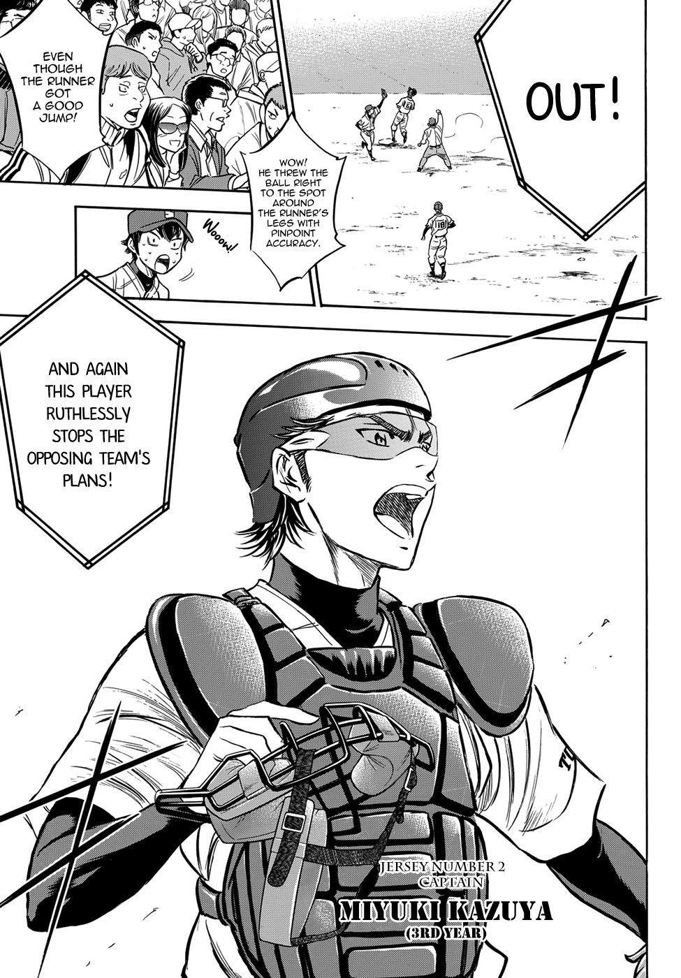 Daiya no A - Act II Chapter 1 page 21 - Chapter 1: Beyond the Dream