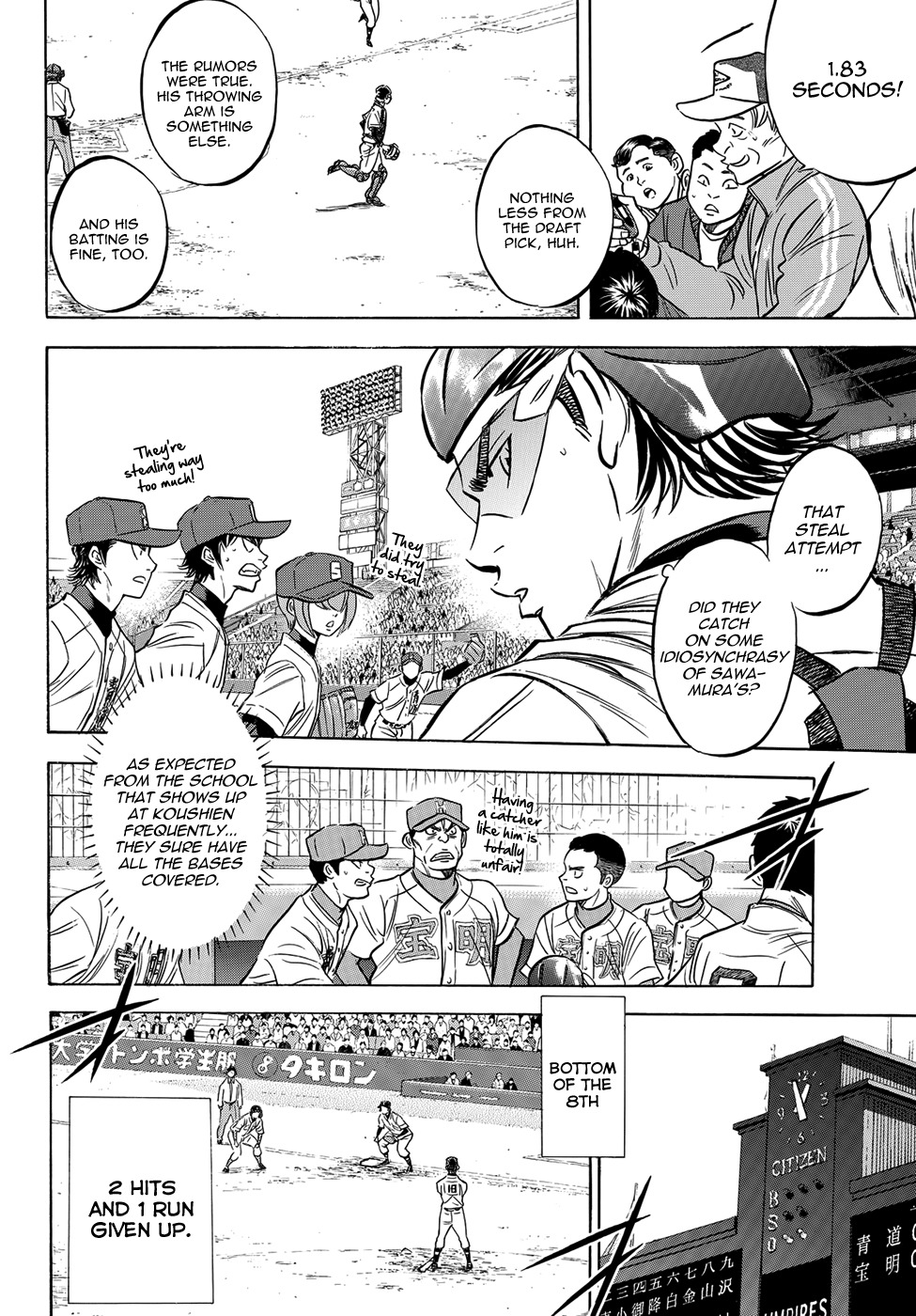 Daiya no A - Act II Chapter 1 page 22 - Chapter 1: Beyond the Dream