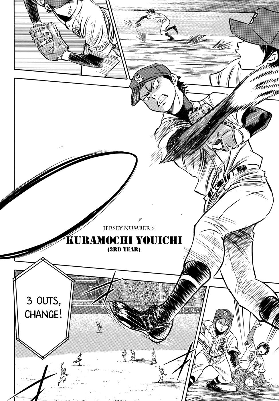 Daiya no A - Act II Chapter 1 page 24 - Chapter 1: Beyond the Dream