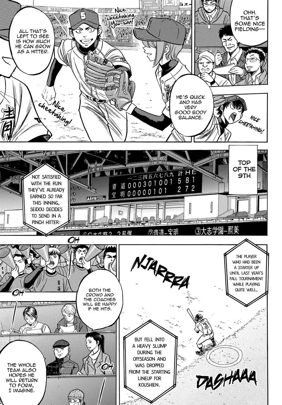 Daiya no A - Act II Chapter 1 page 25 - Chapter 1: Beyond the Dream
