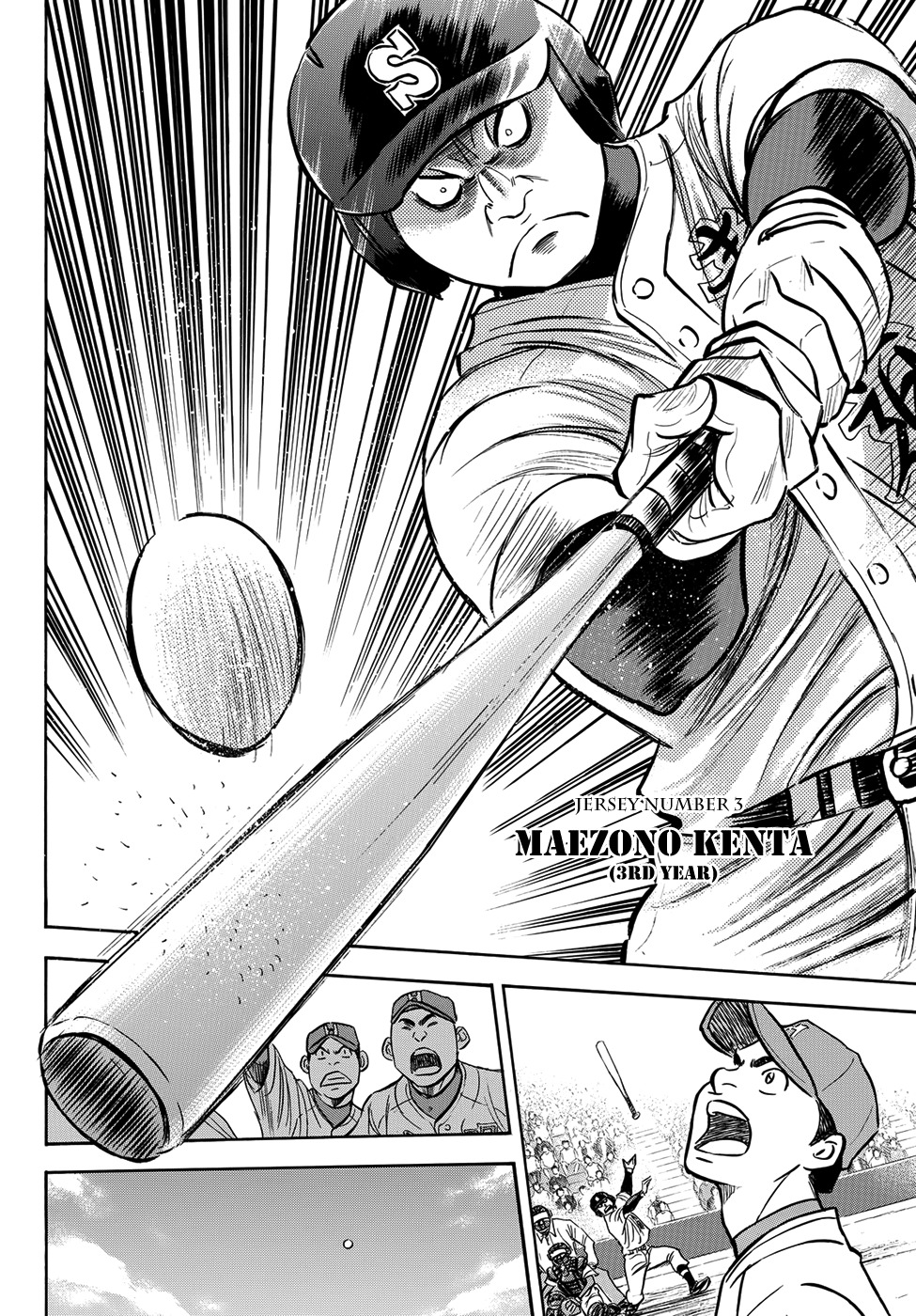 Daiya no A - Act II Chapter 1 page 26 - Chapter 1: Beyond the Dream