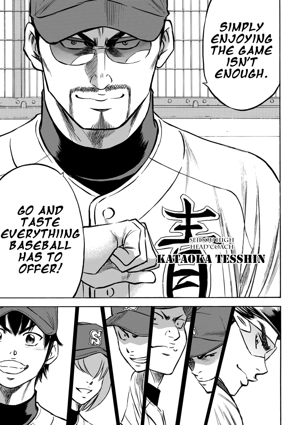 Daiya no A - Act II Chapter 1 page 29 - Chapter 1: Beyond the Dream