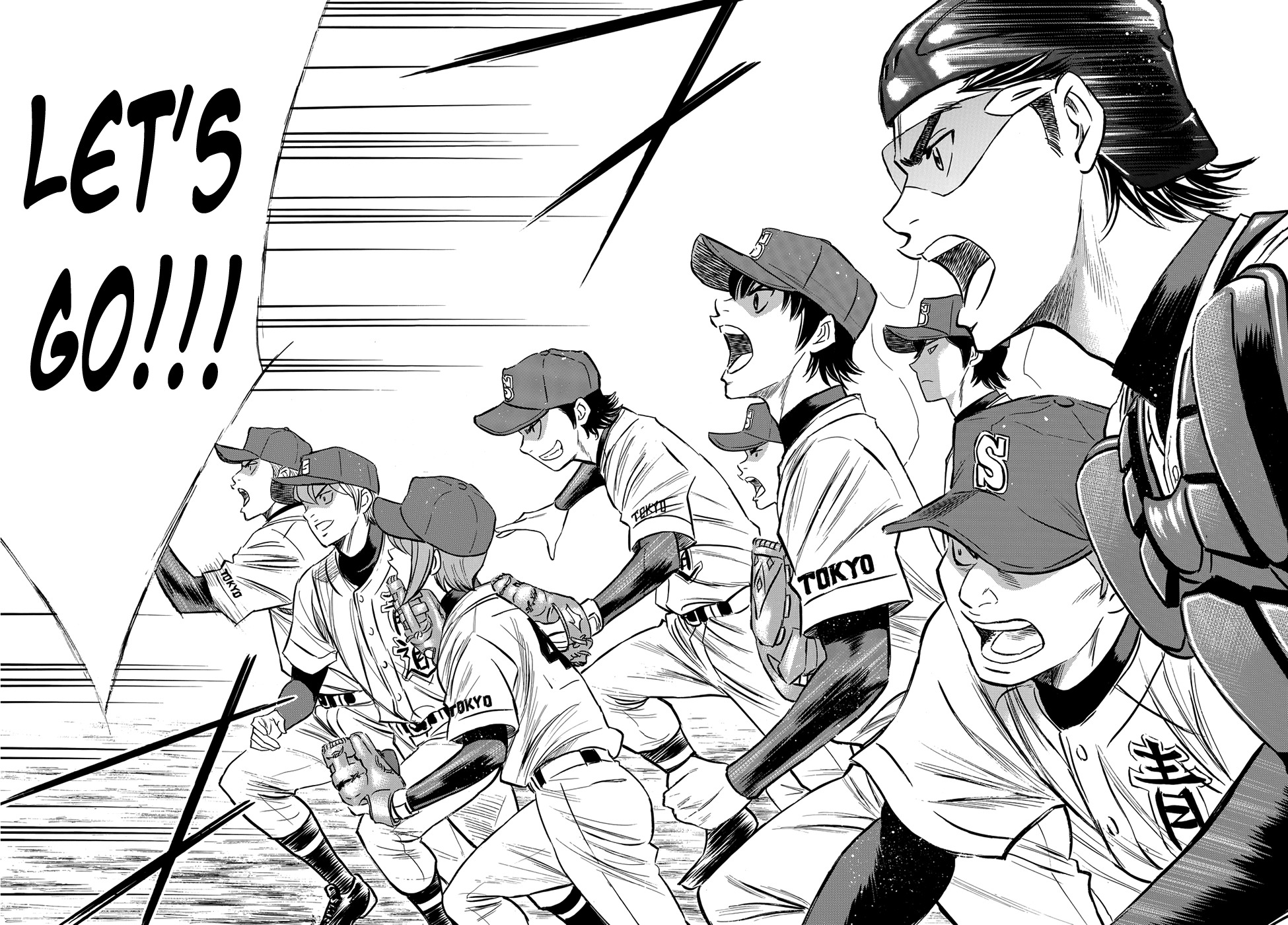 Daiya no A - Act II Chapter 1 page 30 - Chapter 1: Beyond the Dream
