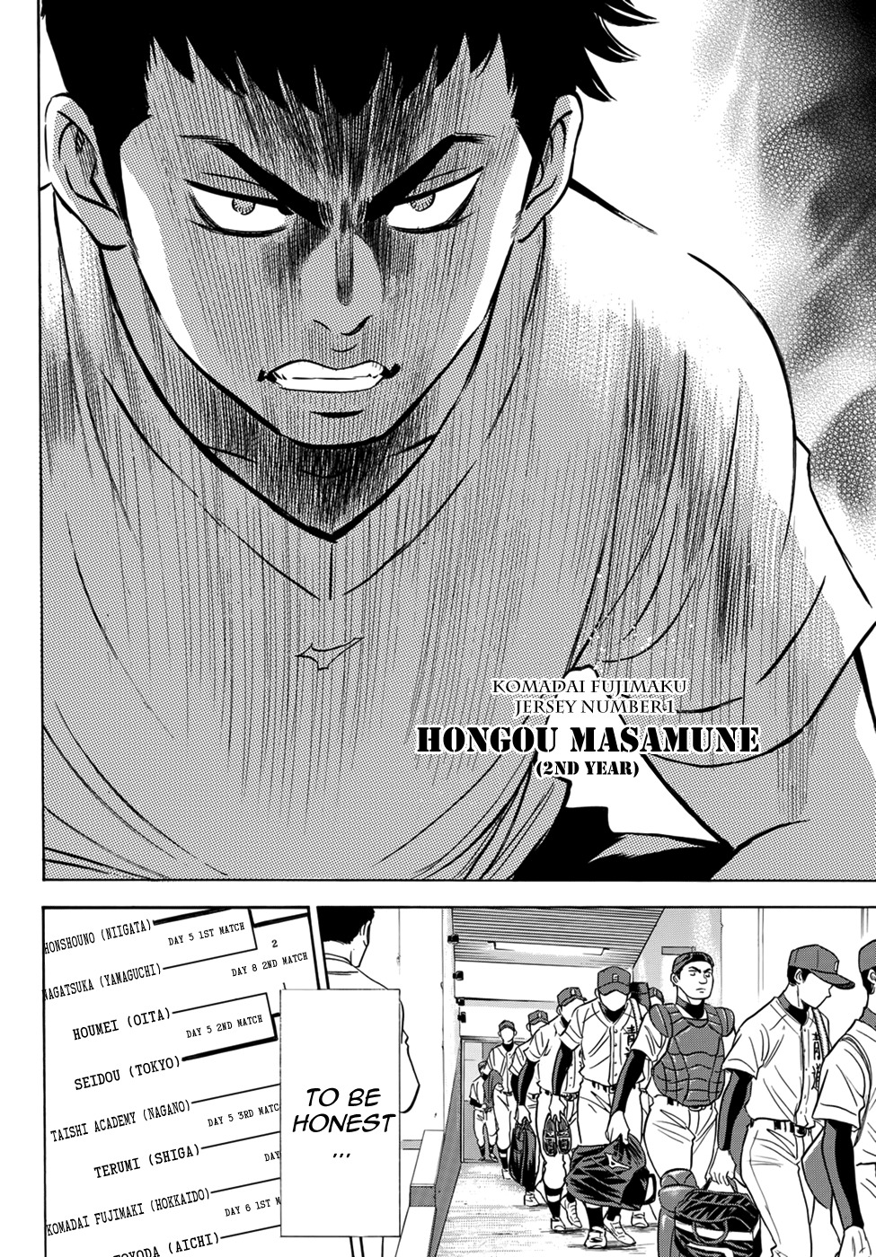 Daiya no A - Act II Chapter 1 page 38 - Chapter 1: Beyond the Dream