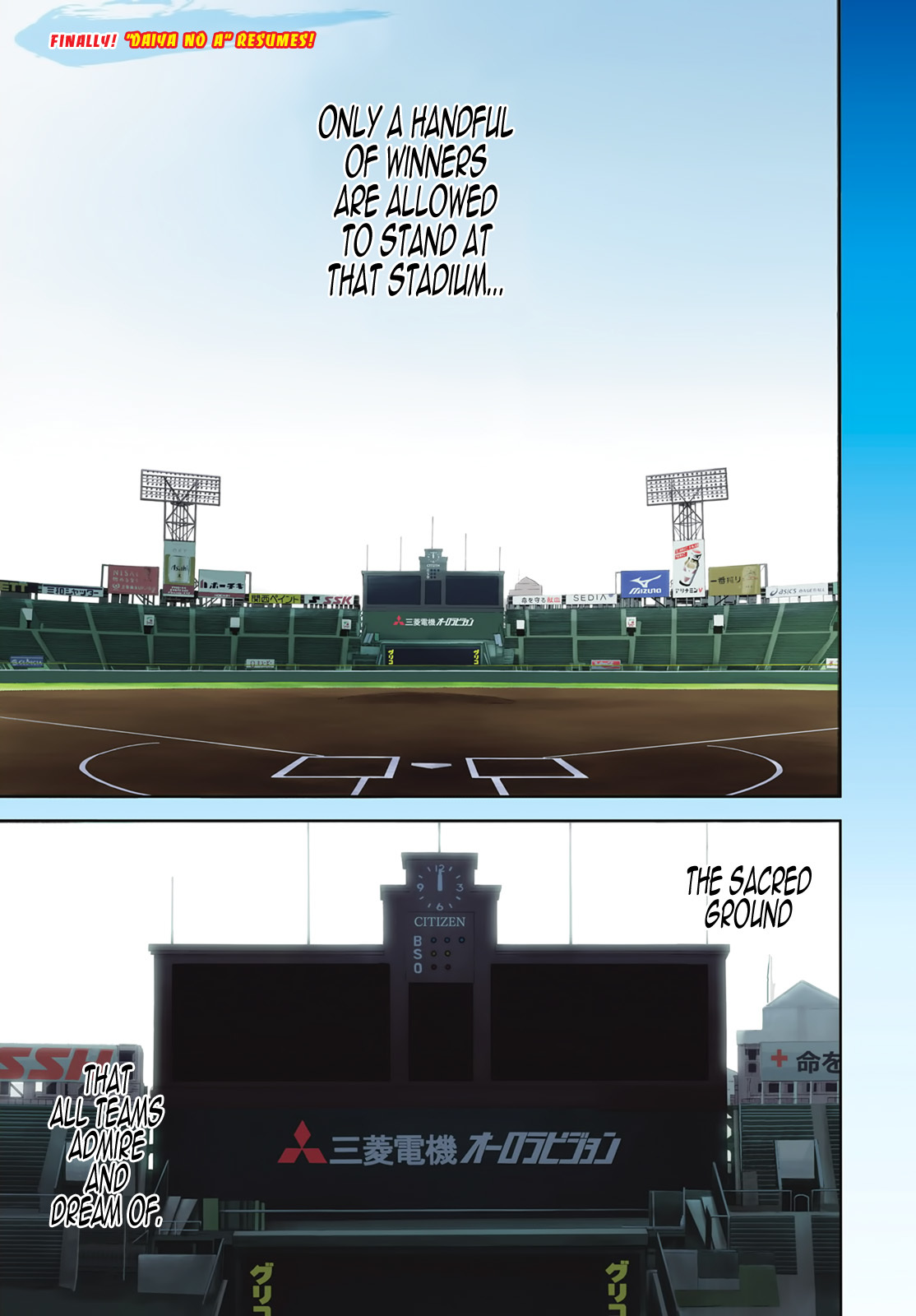 Daiya no A - Act II Chapter 1 page 6 - Chapter 1: Beyond the Dream