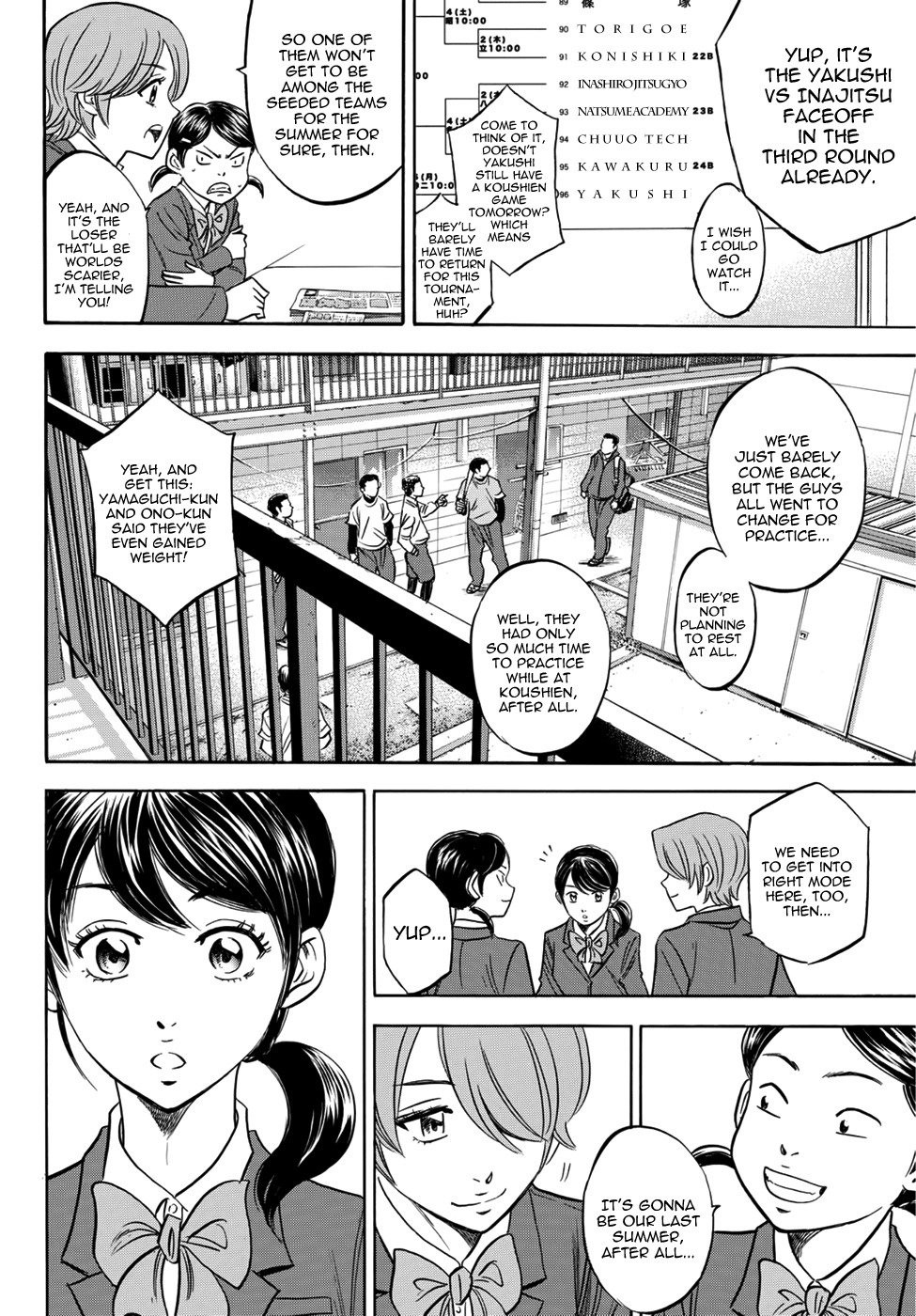 Daiya no A - Act II Chapter 10 page 10 - Chapter 10: Change