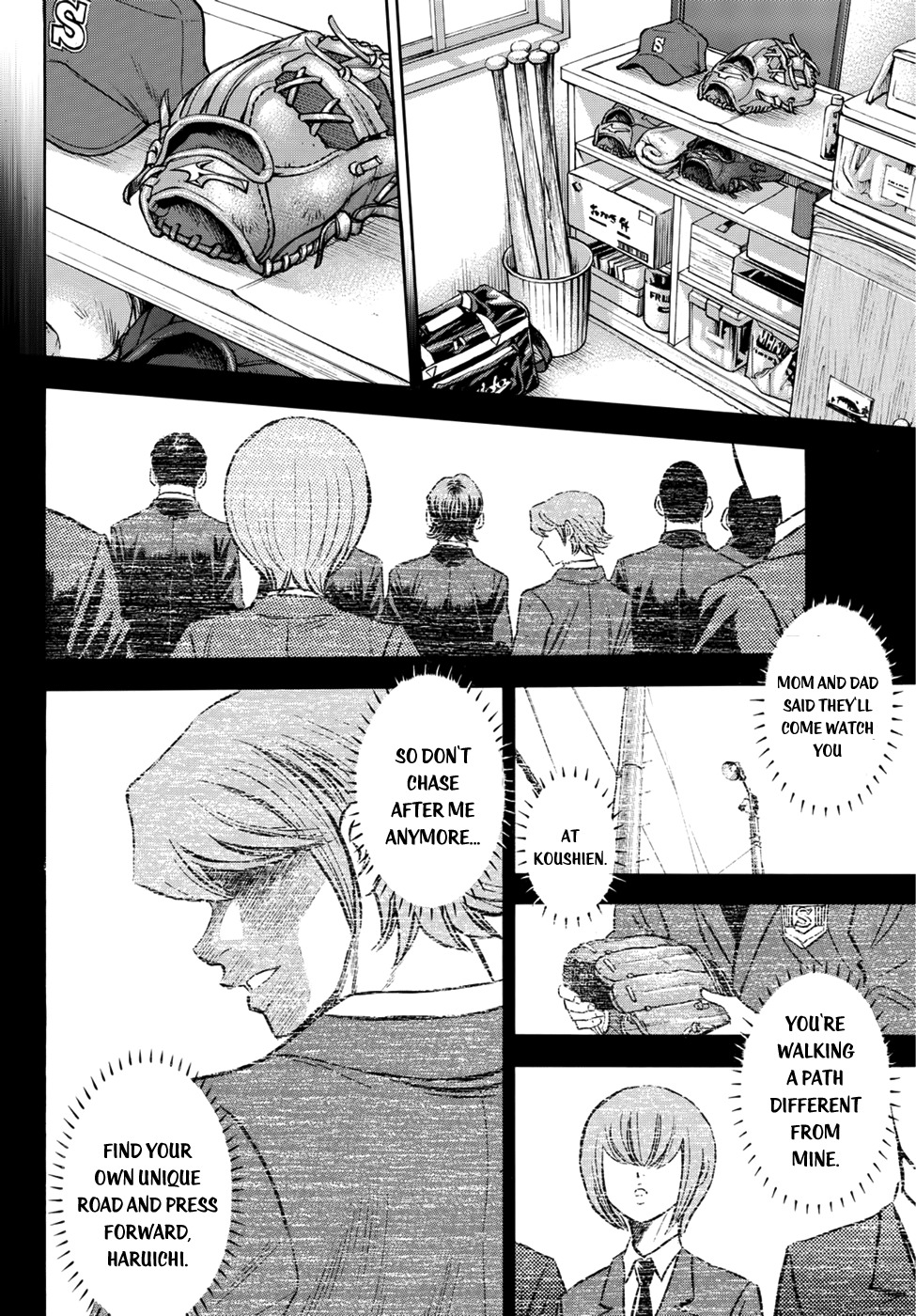 Daiya no A - Act II Chapter 10 page 12 - Chapter 10: Change