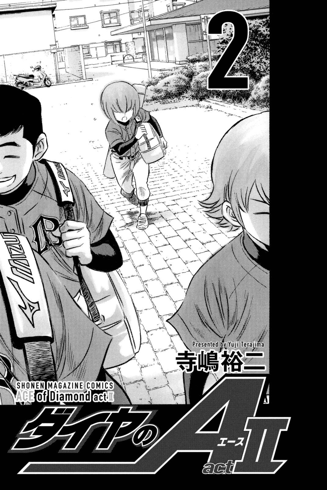 Daiya no A - Act II Chapter 10 page 2 - Chapter 10: Change