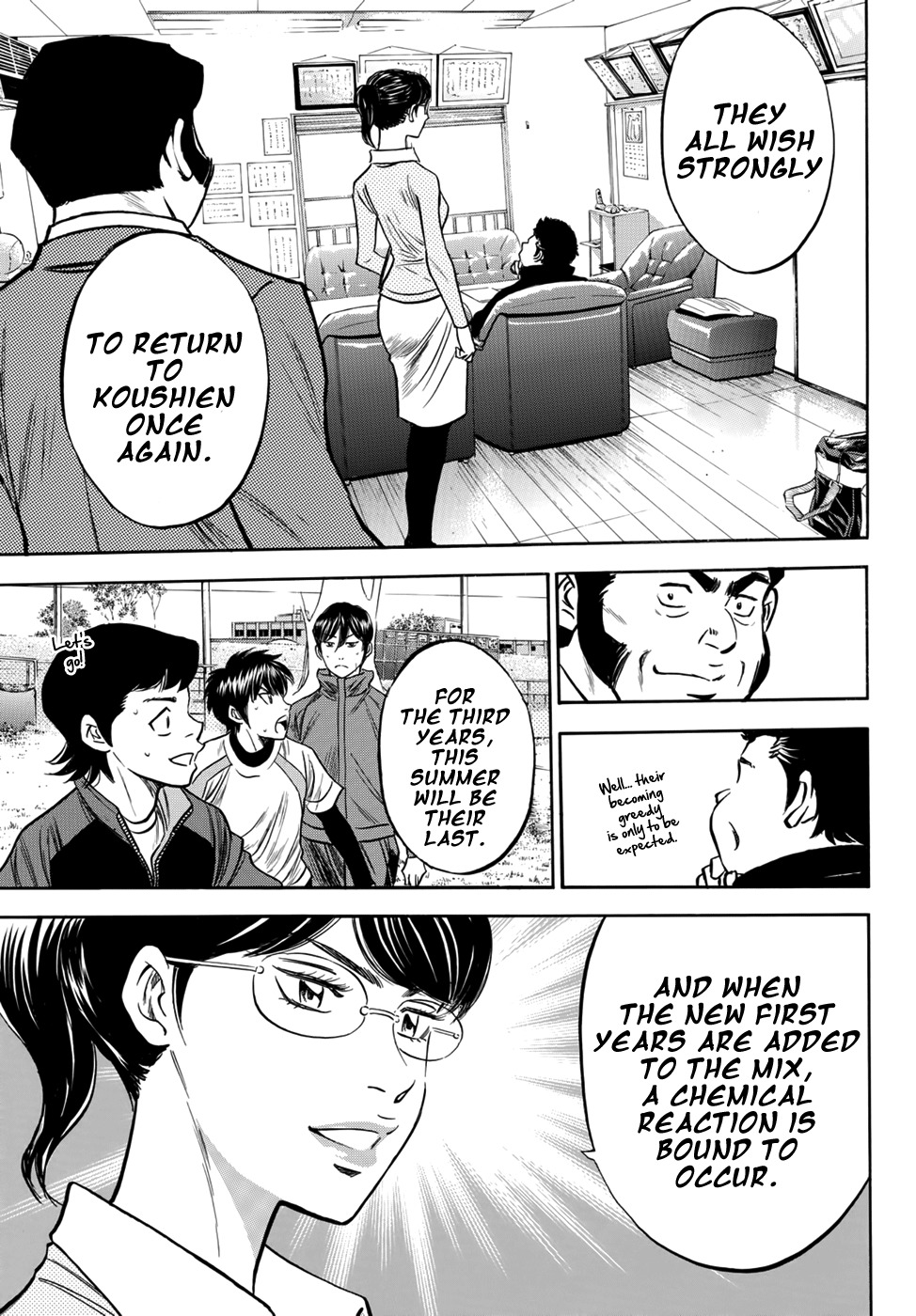 Daiya no A - Act II Chapter 10 page 20 - Chapter 10: Change