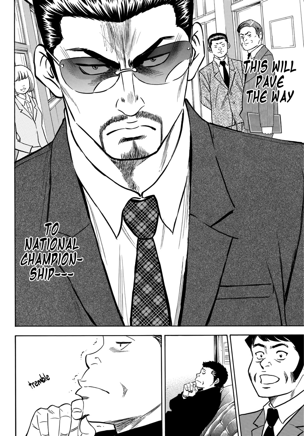 Daiya no A - Act II Chapter 10 page 23 - Chapter 10: Change