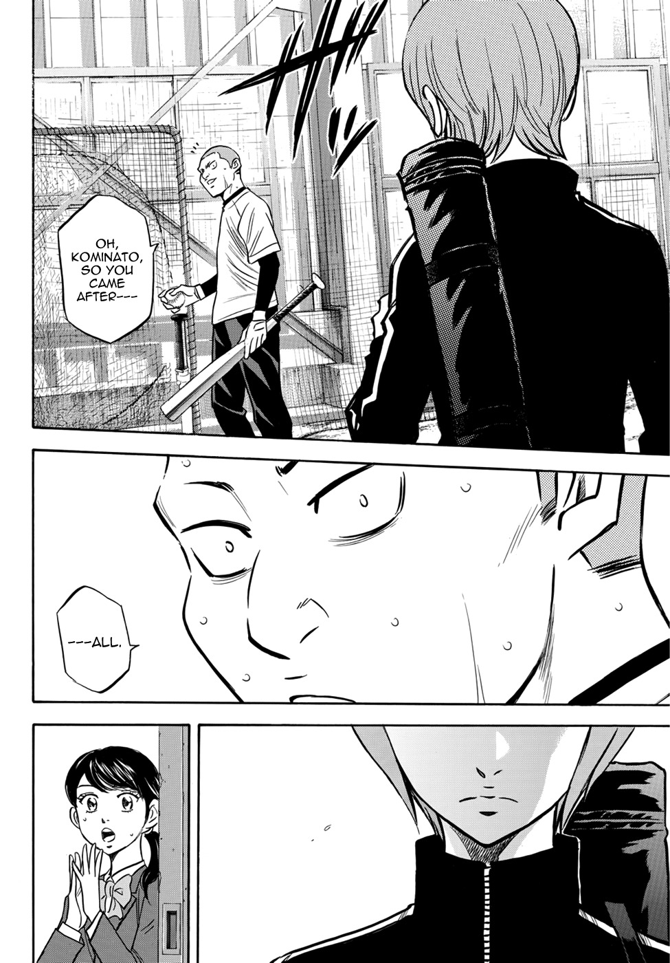 Daiya no A - Act II Chapter 10 page 25 - Chapter 10: Change