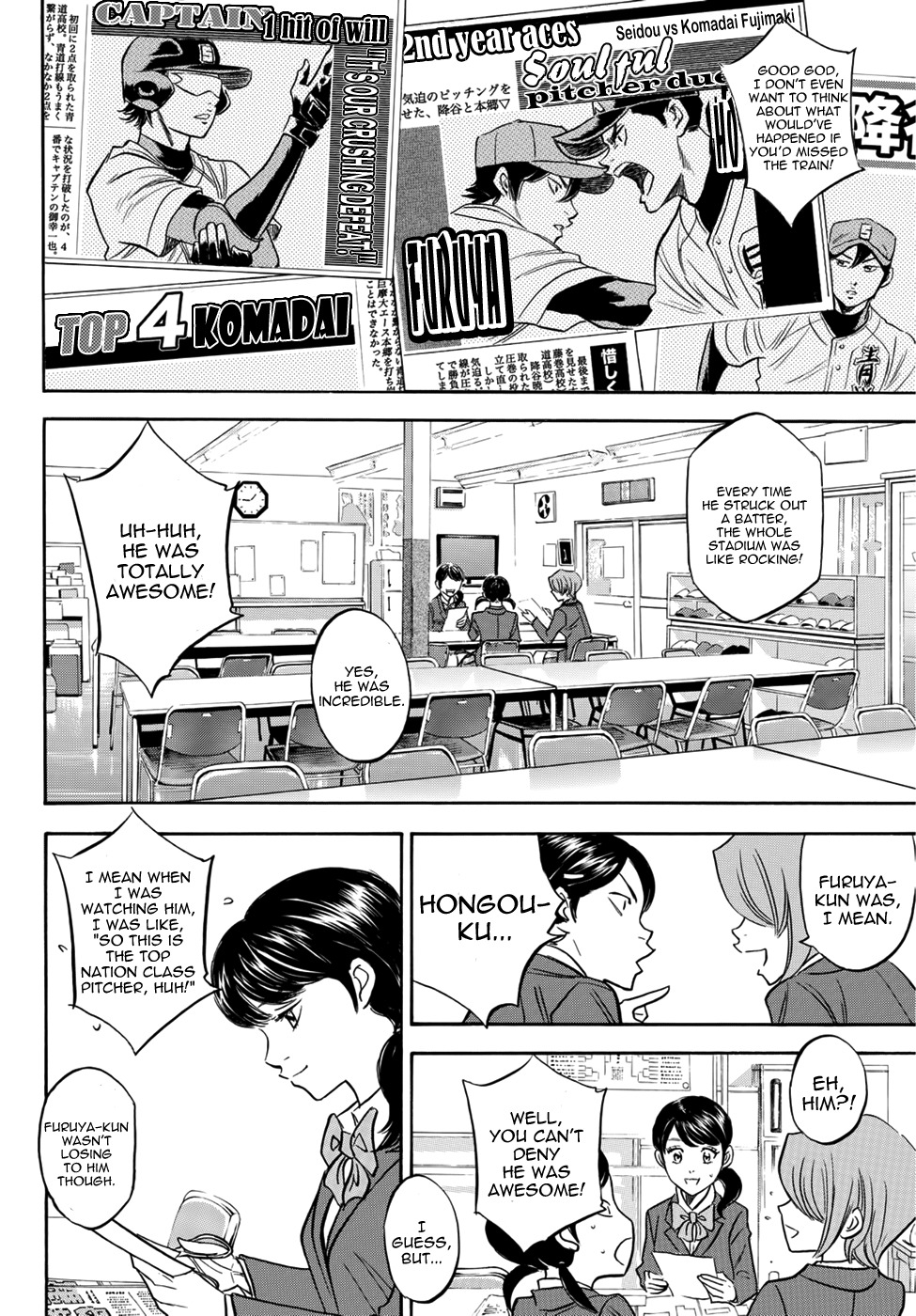 Daiya no A - Act II Chapter 10 page 8 - Chapter 10: Change