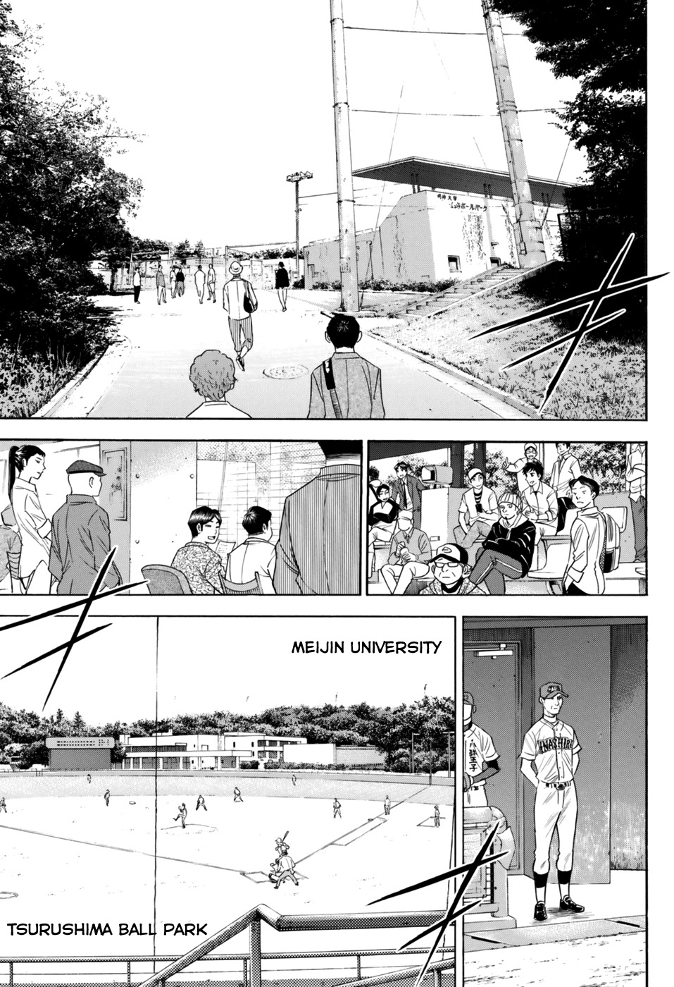 Daiya no A - Act II Chapter 100 page 17 - Chapter 100: Light the Fire