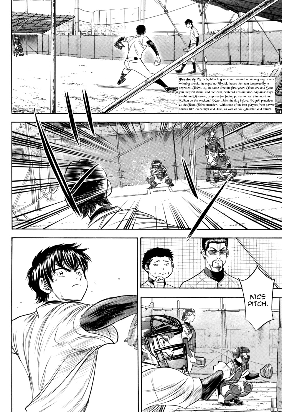 Daiya no A - Act II Chapter 100 page 2 - Chapter 100: Light the Fire