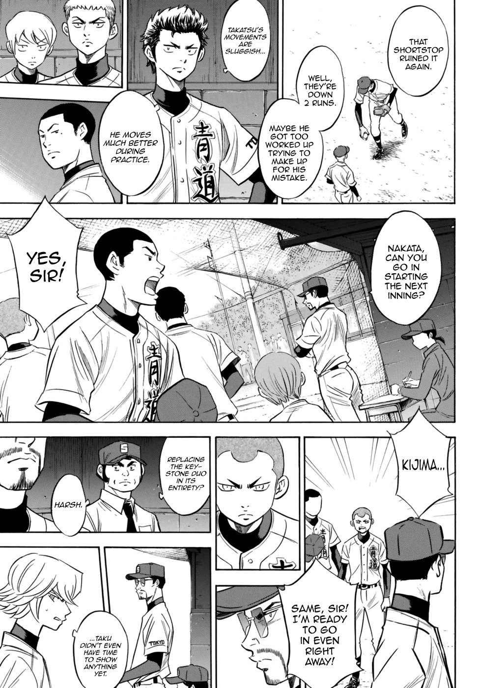 Daiya no A - Act II Chapter 101 page 13 - Chapter 101: A Little Longer