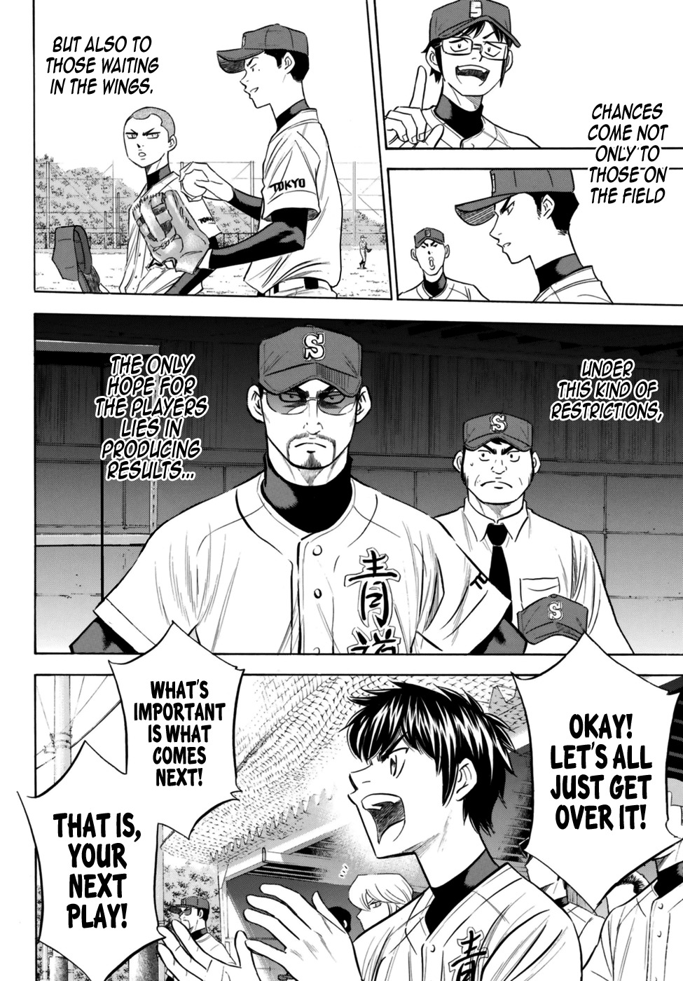 Daiya no A - Act II Chapter 101 page 14 - Chapter 101: A Little Longer