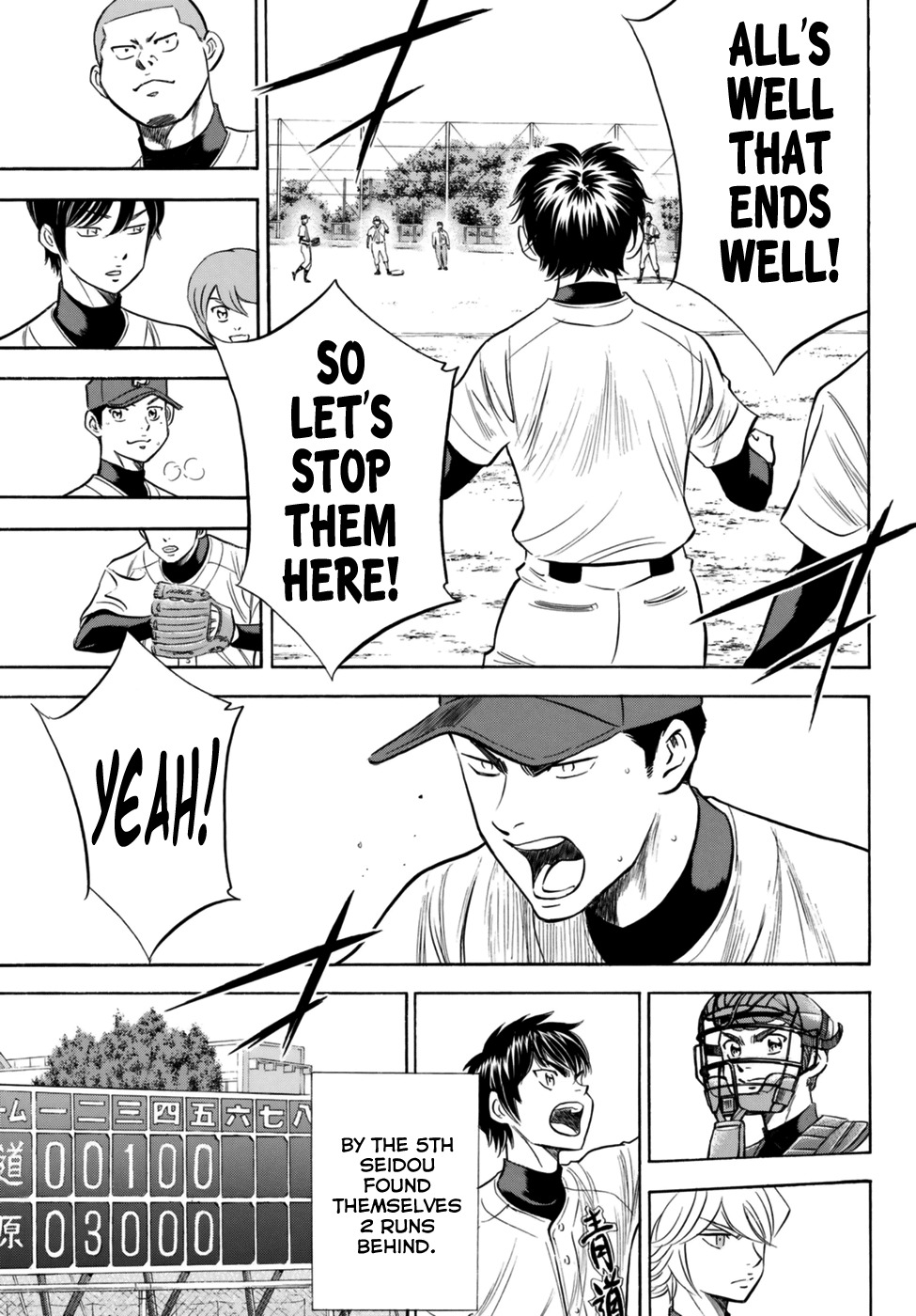 Daiya no A - Act II Chapter 101 page 15 - Chapter 101: A Little Longer