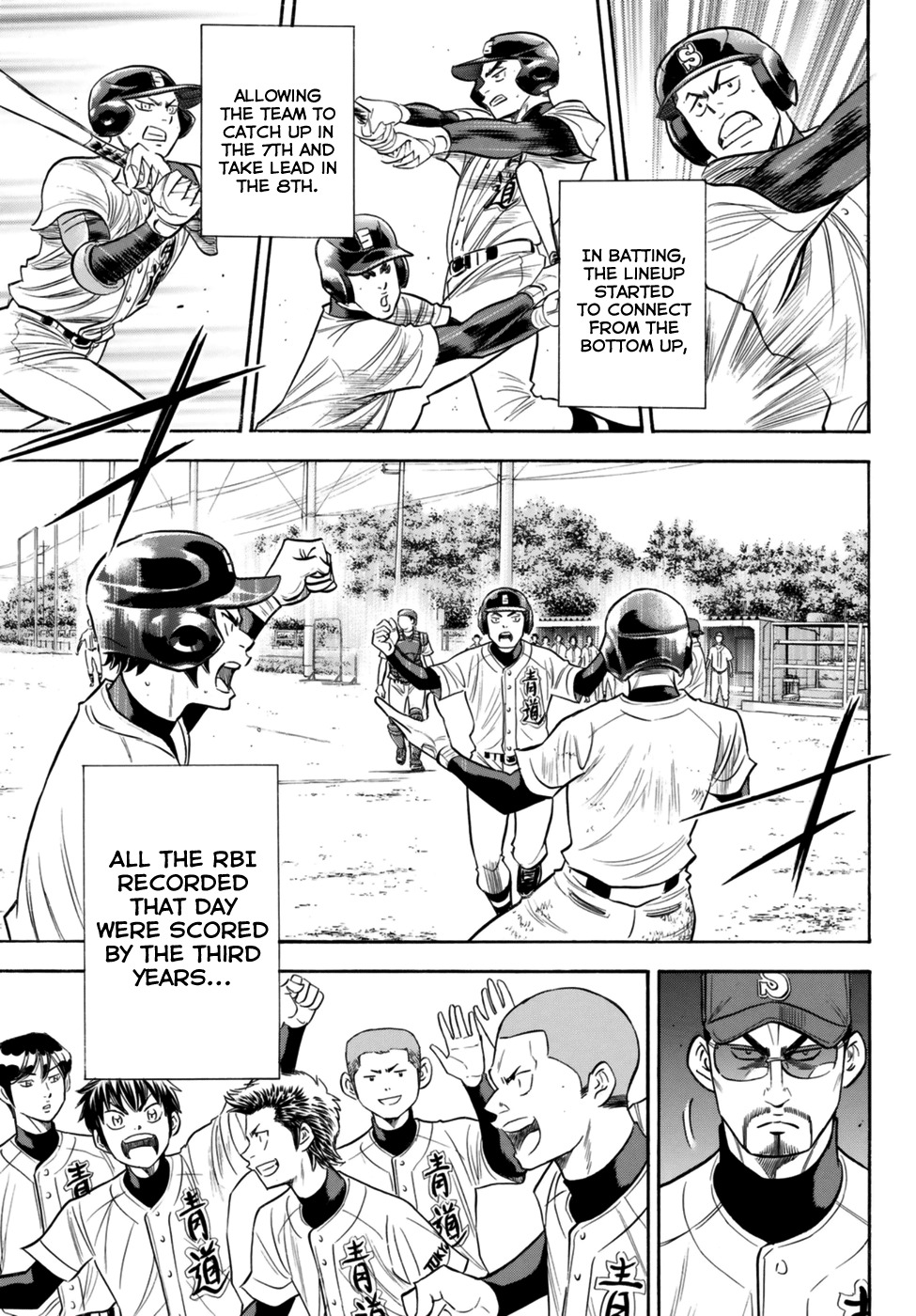 Daiya no A - Act II Chapter 101 page 17 - Chapter 101: A Little Longer