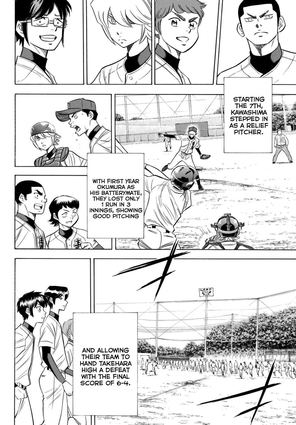 Daiya no A - Act II Chapter 101 page 18 - Chapter 101: A Little Longer