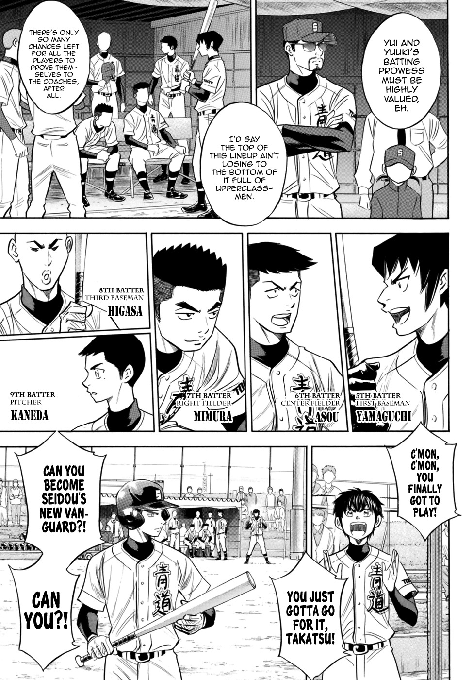 Daiya no A - Act II Chapter 101 page 3 - Chapter 101: A Little Longer