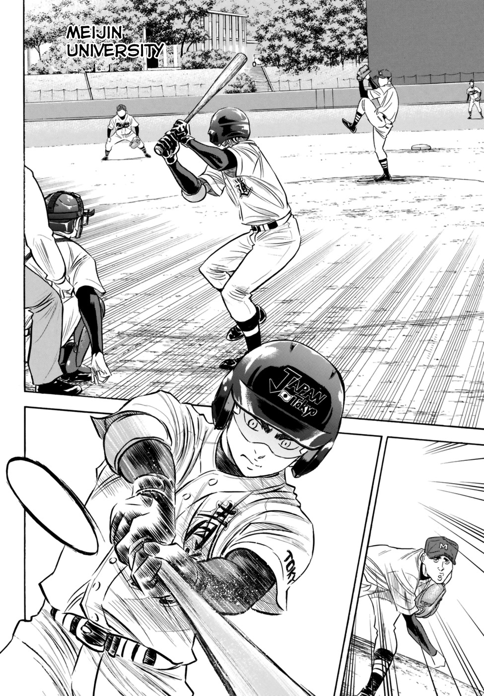 Daiya no A - Act II Chapter 101 page 4 - Chapter 101: A Little Longer