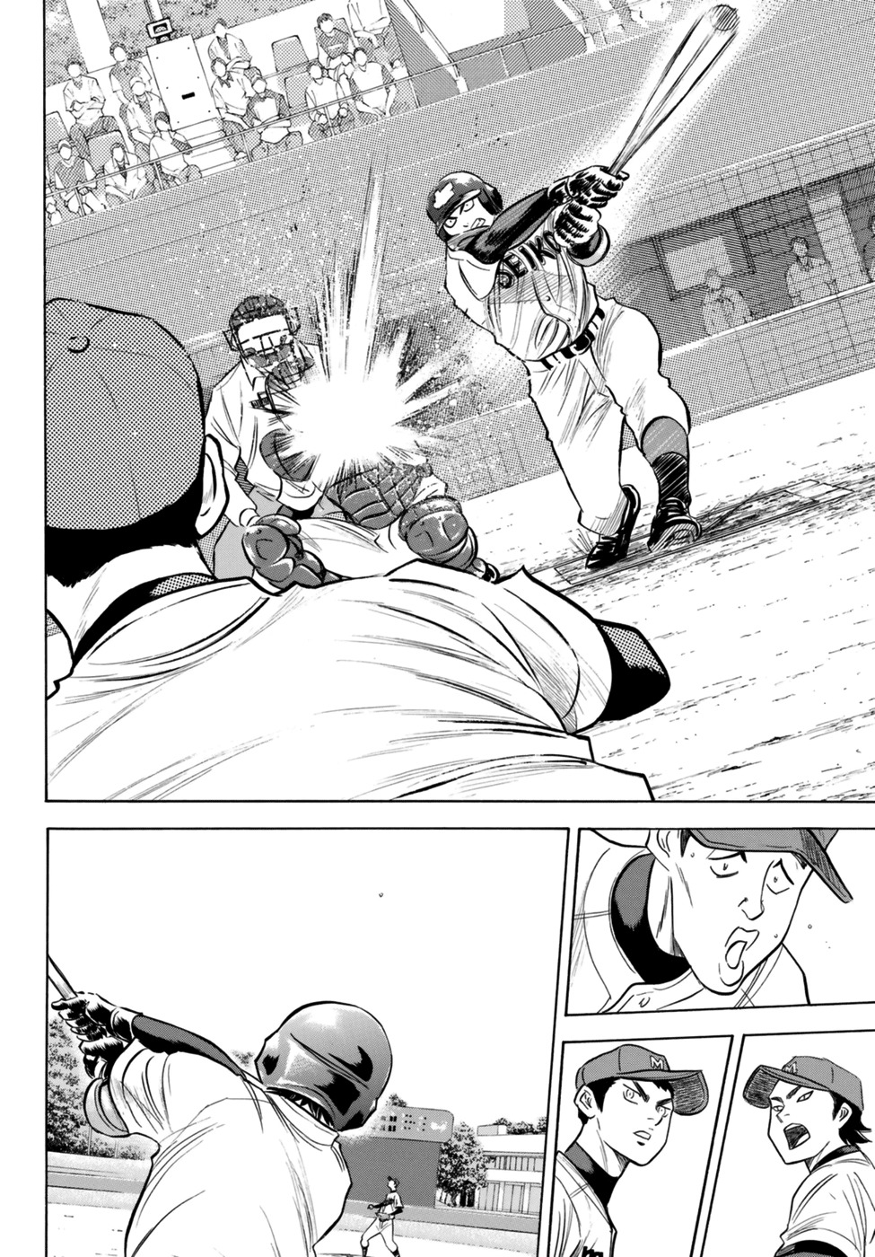 Daiya no A - Act II Chapter 101 page 6 - Chapter 101: A Little Longer