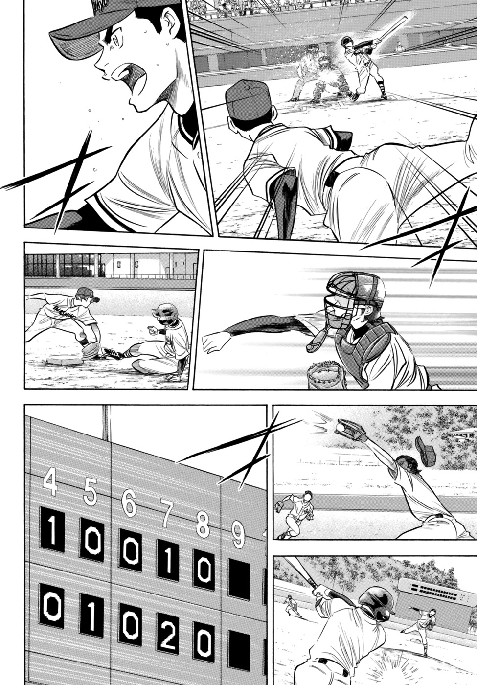 Daiya no A - Act II Chapter 101 page 8 - Chapter 101: A Little Longer