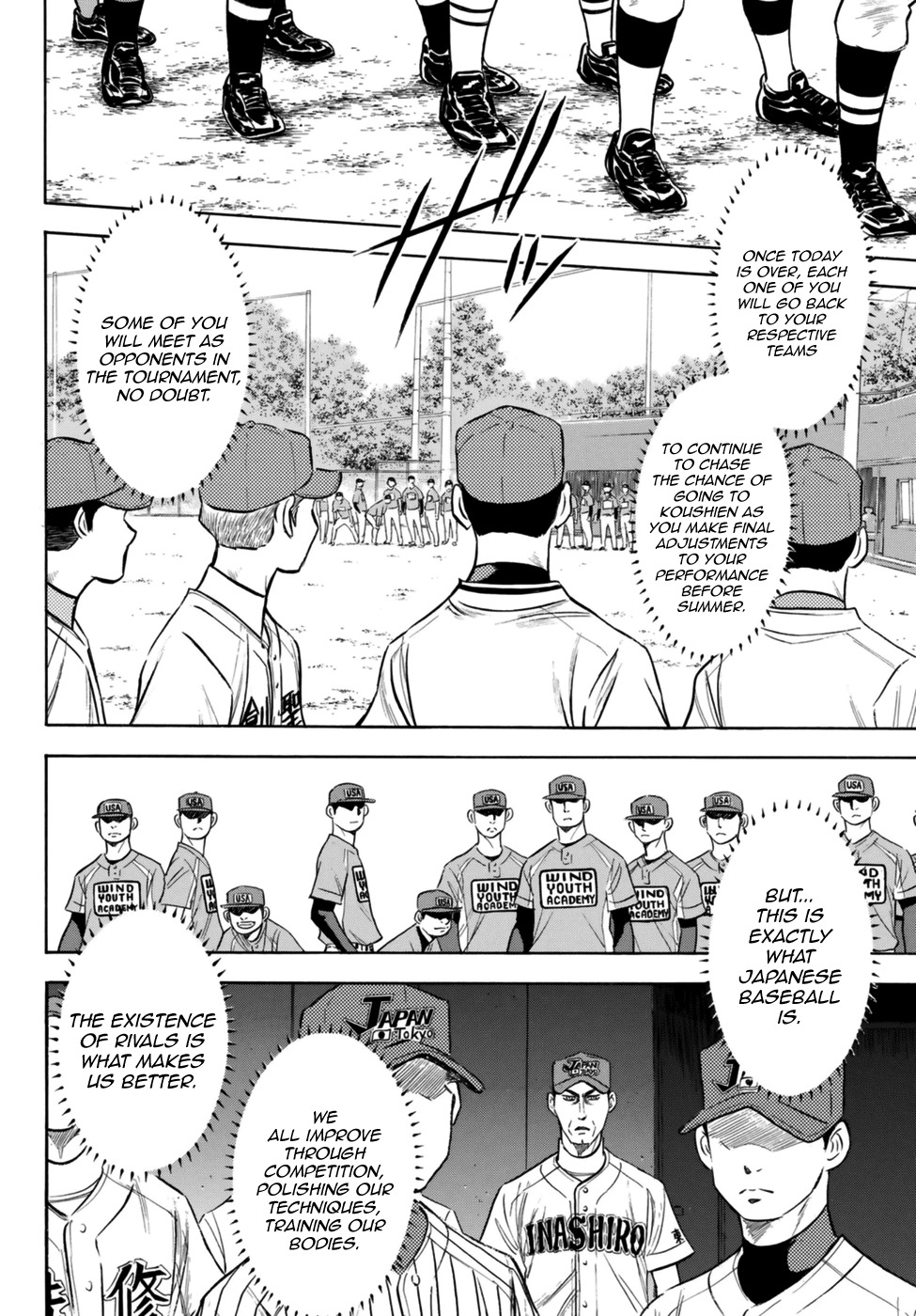 Daiya no A - Act II Chapter 102 page 10 - Chapter 102: Japanese Style