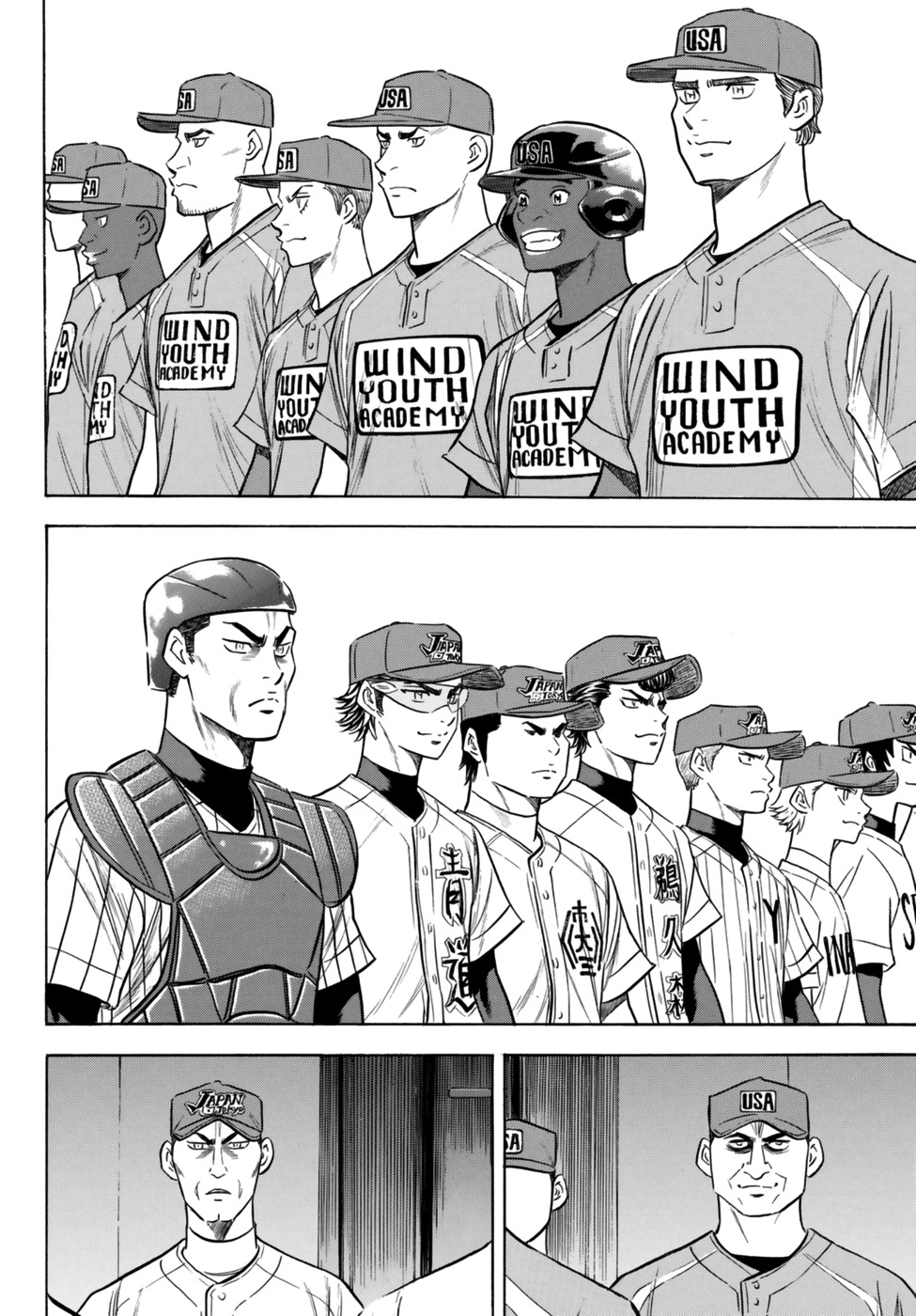 Daiya no A - Act II Chapter 102 page 13 - Chapter 102: Japanese Style