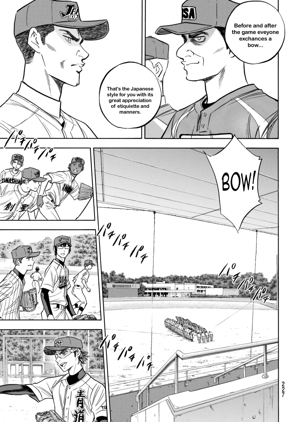 Daiya no A - Act II Chapter 102 page 14 - Chapter 102: Japanese Style