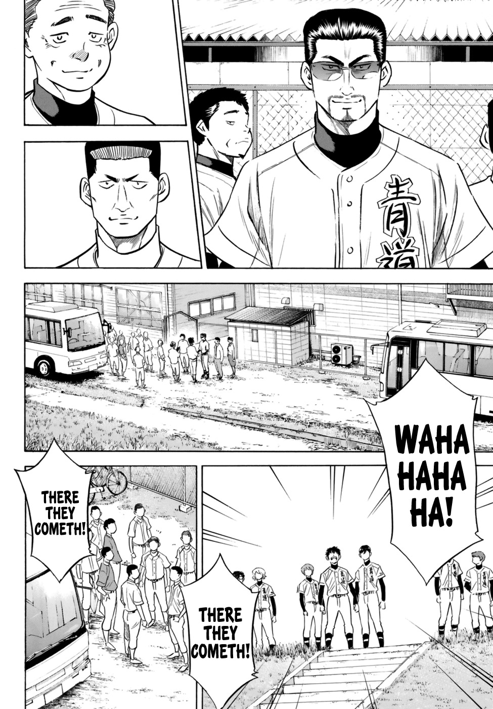 Daiya no A - Act II Chapter 102 page 4 - Chapter 102: Japanese Style