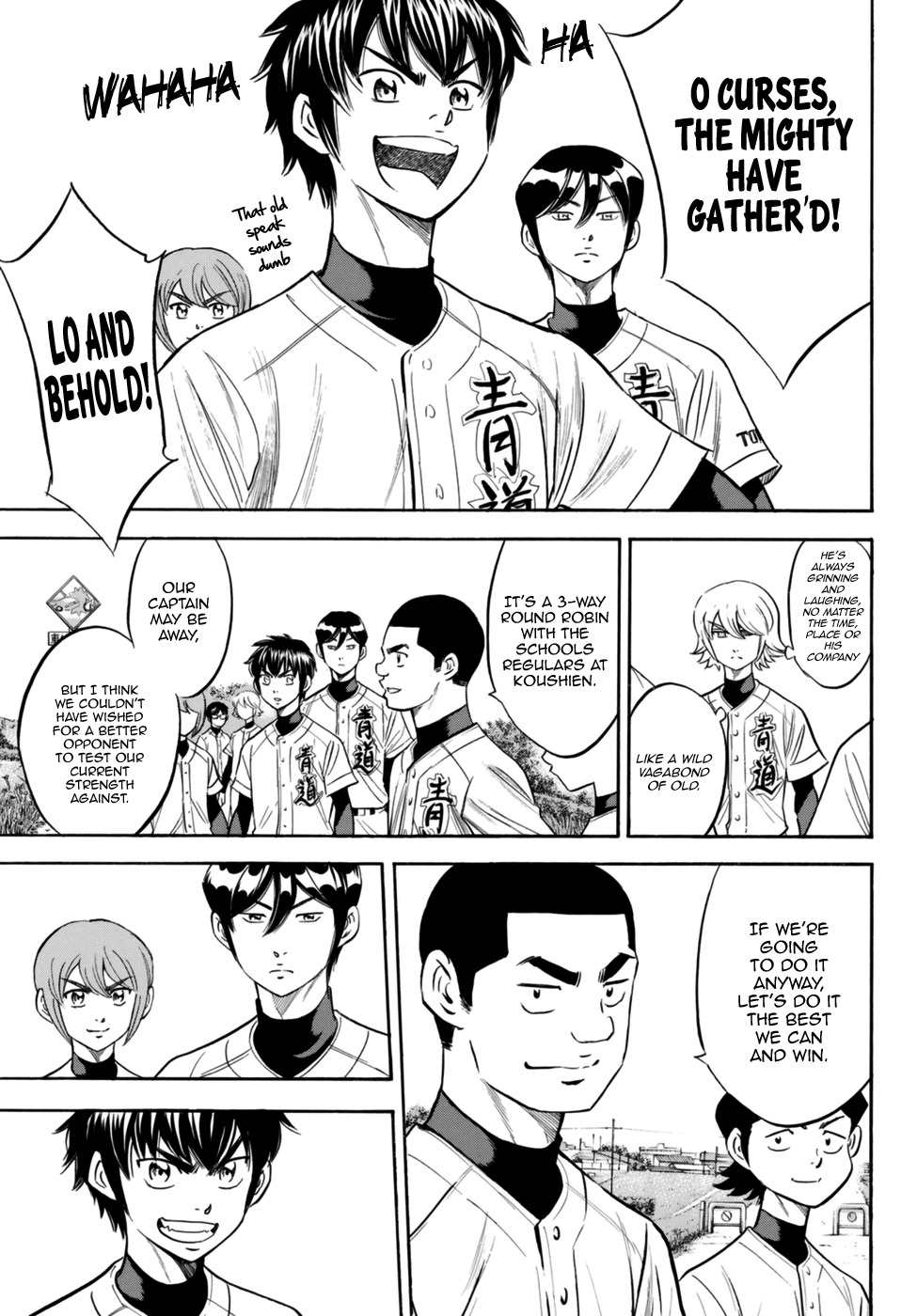 Daiya no A - Act II Chapter 102 page 5 - Chapter 102: Japanese Style