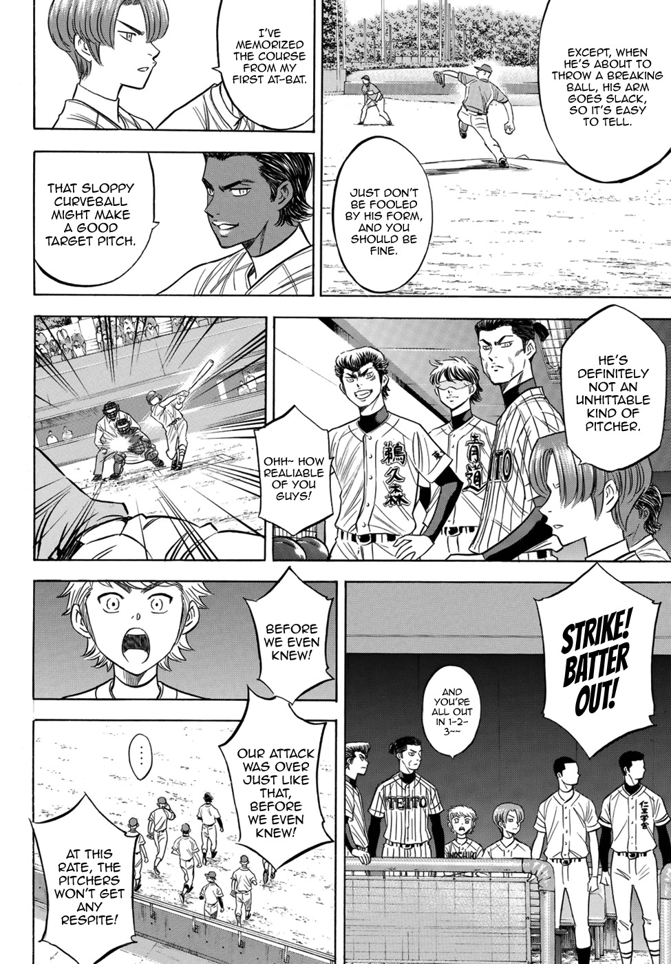 Daiya no A - Act II Chapter 103 page 15 - Chapter 103: Bad Man
