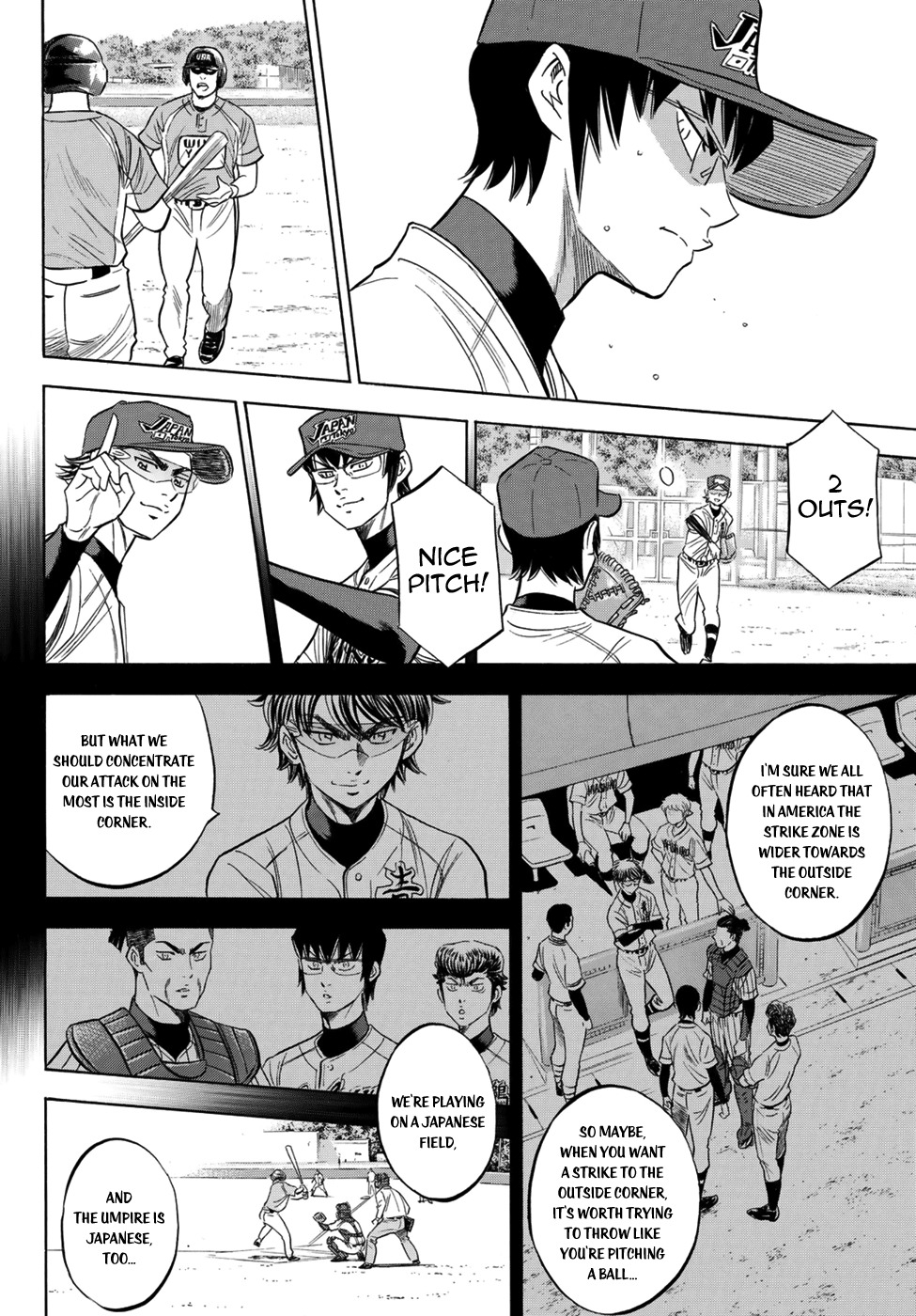 Daiya no A - Act II Chapter 103 page 17 - Chapter 103: Bad Man