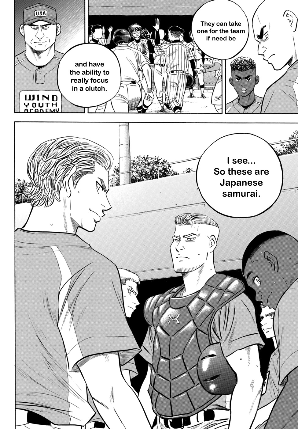 Daiya no A - Act II Chapter 104 page 16 - Chapter 104: Japanese Samurai