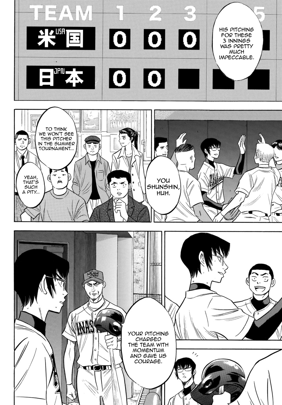 Daiya no A - Act II Chapter 104 page 2 - Chapter 104: Japanese Samurai