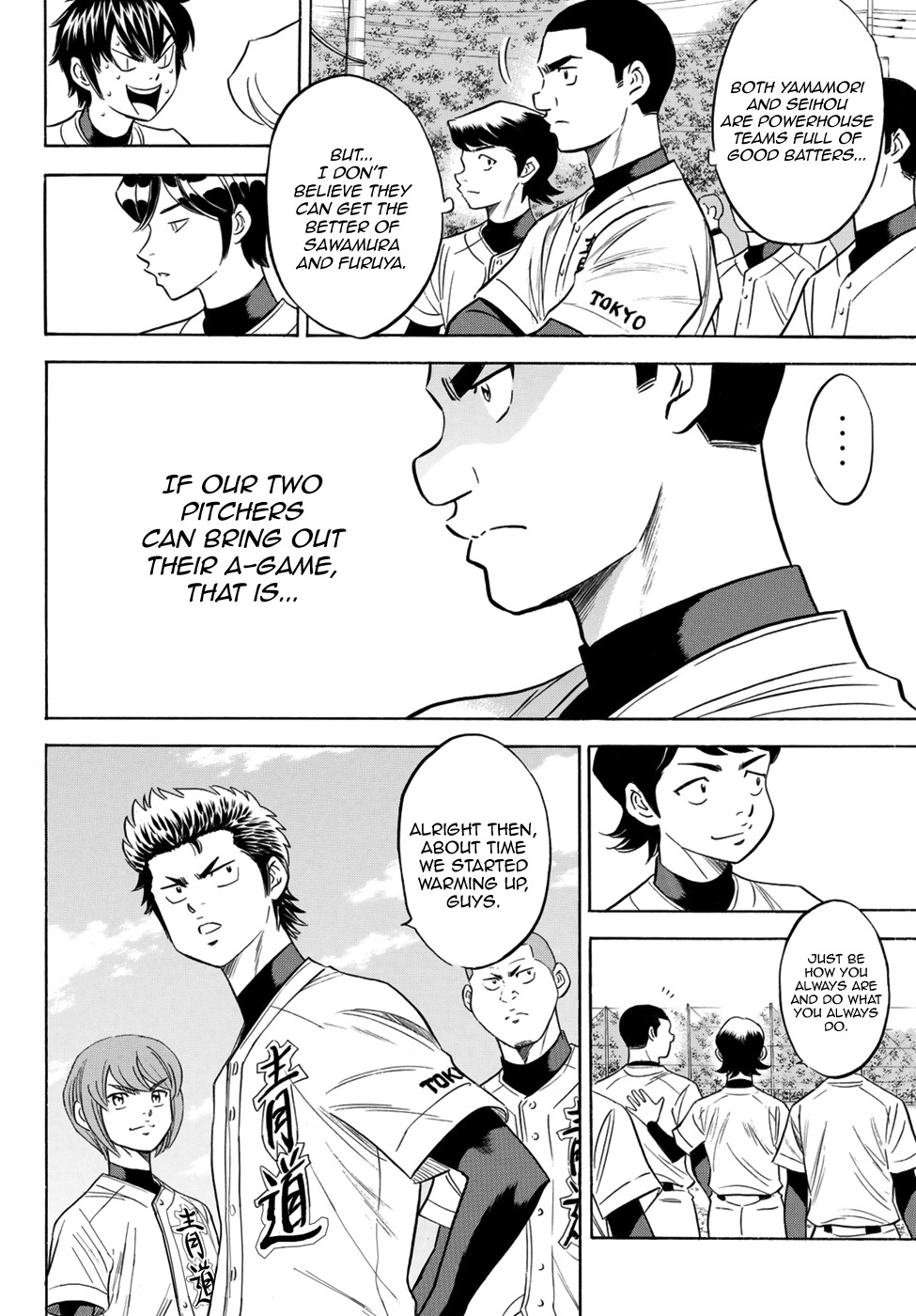 Daiya no A - Act II Chapter 104 page 20 - Chapter 104: Japanese Samurai
